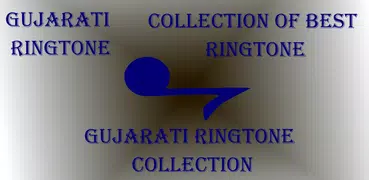 Gujarati Ringtone Collection