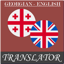 Georgian-English Translator APK