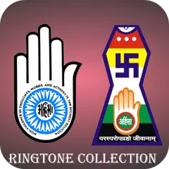 Jain Ringtones Collection APK download