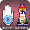 Jain Ringtones Collection