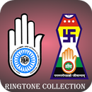 APK Jain Ringtones Collection