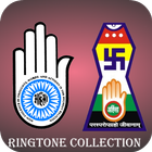 Jain Ringtones Collection icône