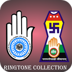 ikon Jain Ringtones Collection
