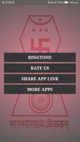 Jain Ringtones Collection poster