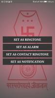 Jain Ringtones Collection screenshot 3