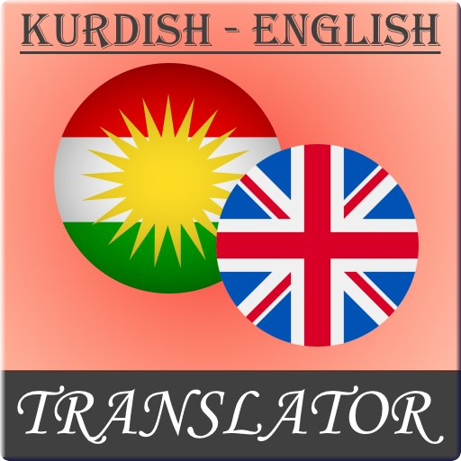 Kurdish - English Translator