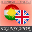 Kurdish - English Translator