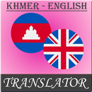 Khmer - English Translator APK