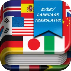 Descargar APK de All Language Translator