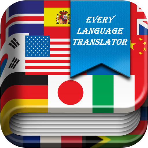 All Language Translator