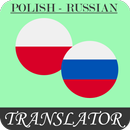Polish-Russian Translator APK