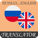 Russian-English Translator APK