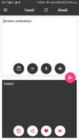 Tamil-Hindi Translator imagem de tela 3