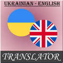 Ukrainian-English Translator APK