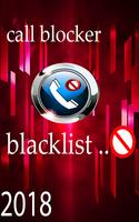 call blocker blacklist pro ポスター