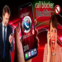 call blocker blacklist pro スクリーンショット 3