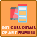 How To Get All Number Call History 2018 APK