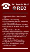 EZ Call Recorder Optimized HTC постер