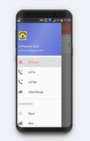 Call Recorder (Spy) تصوير الشاشة 1