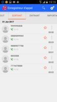 Automatic Call Recorder اسکرین شاٹ 1