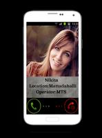 Mobile Caller Location Tracker स्क्रीनशॉट 1