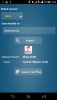 Mobile Number Locator ID скриншот 3