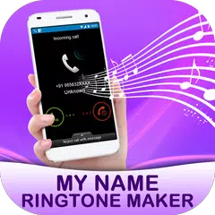 我的名字鈴聲製造商 APK 下載