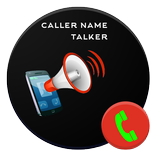 caller name talker ID