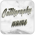 Calligraphy Name