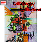 Calligraphy Collection icon