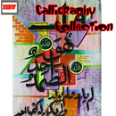 Calligraphy Collection APK