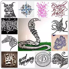 Calligraphy Design Ideas APK download