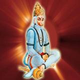 Hanuman Chalisa biểu tượng