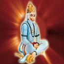 Hanuman Chalisa APK