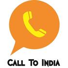 Call to India icon