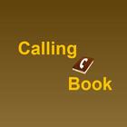 Calling book 圖標