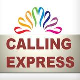 Callingexpress icône