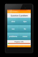 CFMS Portuguese Vocabulary screenshot 1