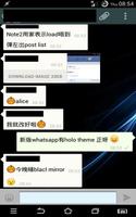 New For Whatsapp (WA) Ekran Görüntüsü 2
