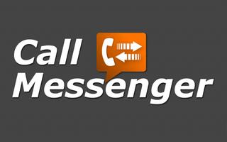 Call Messenger Lite تصوير الشاشة 3