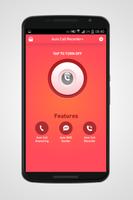 Automatic Call Recorder Plus スクリーンショット 1