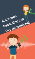 Call Recorder الملصق