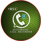 Call Recorder 2018 아이콘