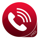 call recorder 2017 icône