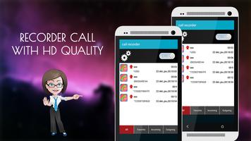 Automatic Call Recorder 2017 capture d'écran 1