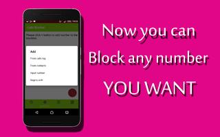 برنامه‌نما call blocker free عکس از صفحه