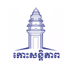 Kohsantepheap Daily APK