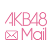 ”AKB48 Mail