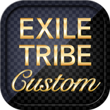 EXILE TRIBE Custom icône