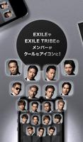 EXILE TRIBE Custom capture d'écran 2